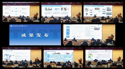 智汇天科 聚启新程 量子计算赋能产业焕新与计算机系统集成的融合之路